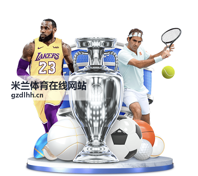 2022世界杯小组赛时间安排全解析